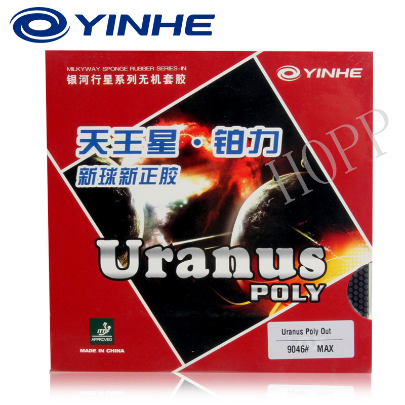 Eco Sponge - YINHE URANUS POLY Karet Tenis Meja