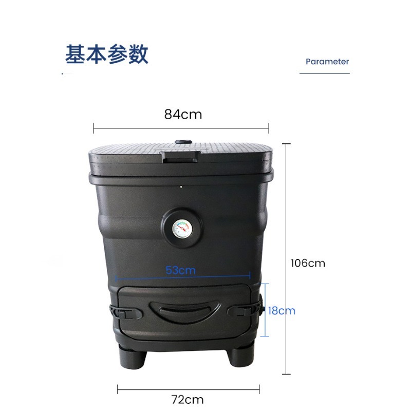 Tempat Sampah Kompos Berinsula - Compost Bin ulasan dan harga