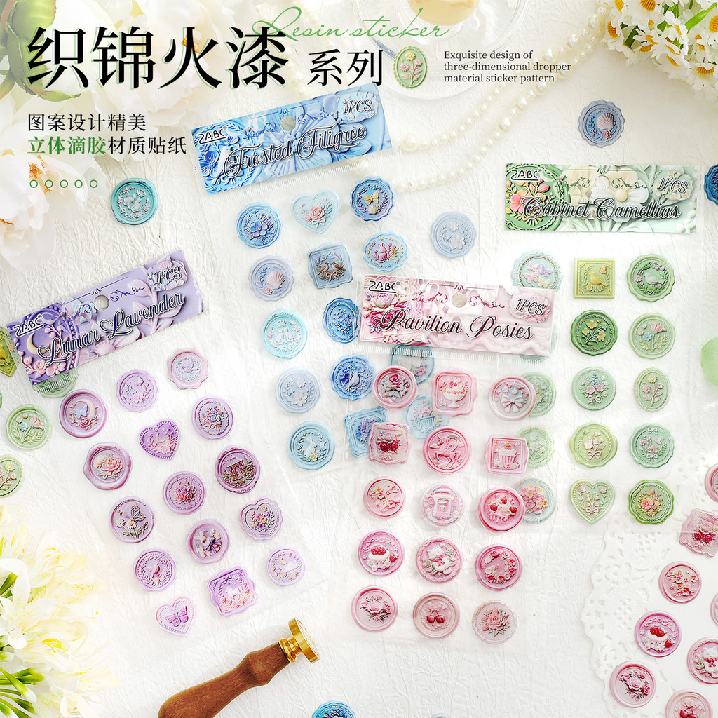 1 Lembar dengan 15 Buah Stiker - Beeswax Wrap ulasan dan harga